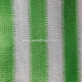 Garden Green Sun Shade Net/Netting /Cloth for greenhouse